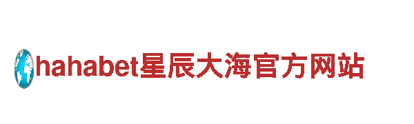 188betbet188188betbet188清洁环保公司，专业留学生服务